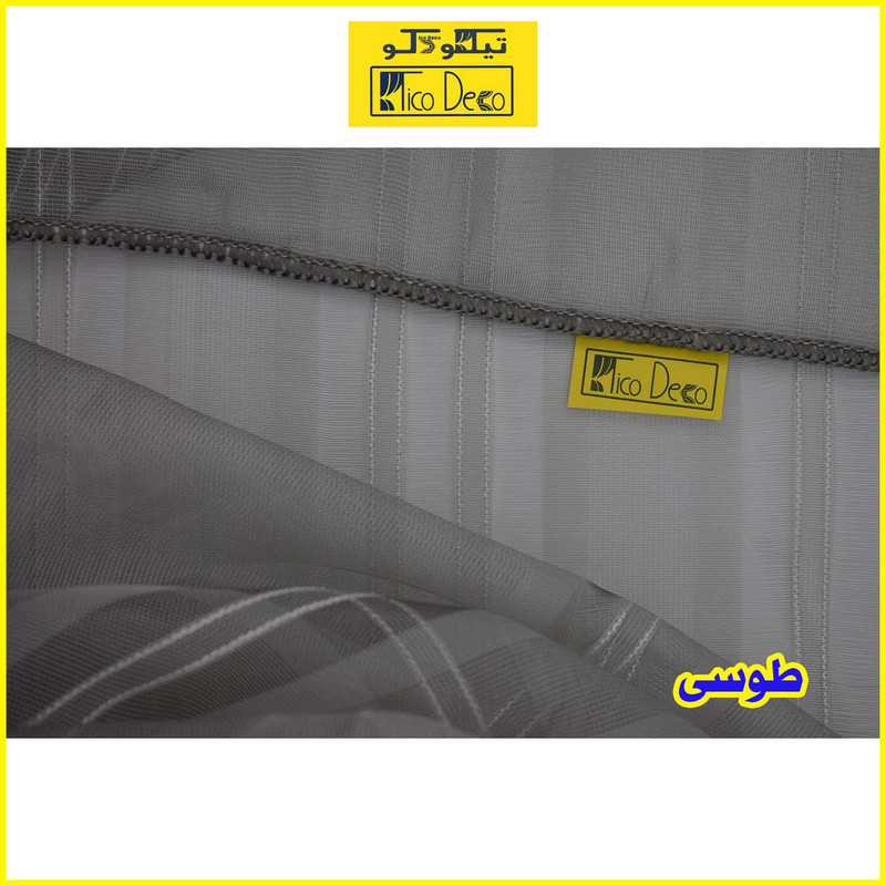 پرده تیکو دکو مدل دوخت ساده حریر ژوردار  سایز 280 × 400 سانتی‌متر
