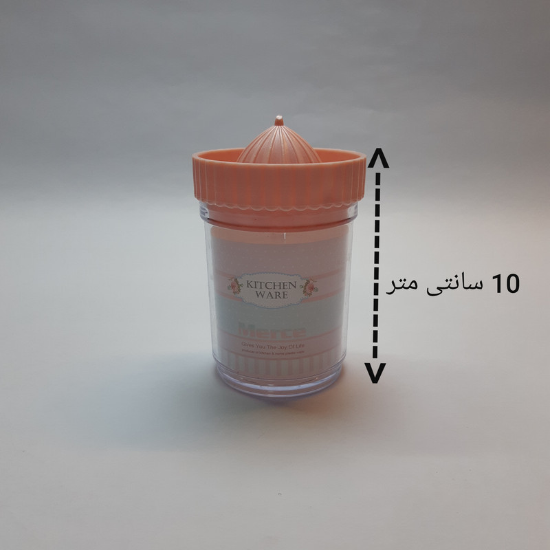 آب مرکبات گیری دستی مرسه مدل مینی
