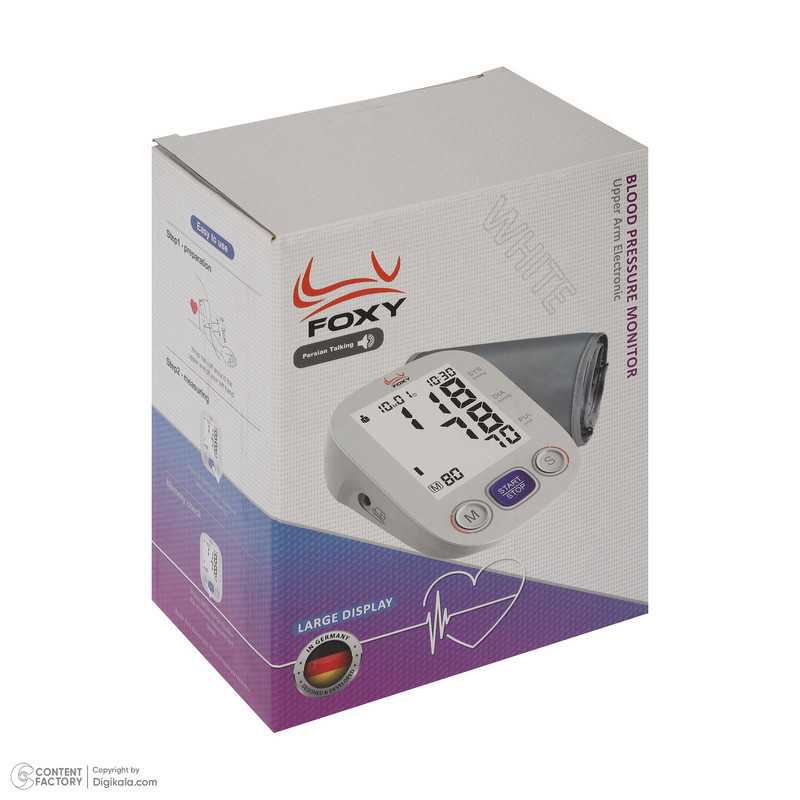 فشارسنج بازویی دیجیتال فوکسی مدل WHITE با قابلیت اندازه‌گیری فشار خون و ضربان قلب، حافظه بالای 99 رکورد، پشتیبانی دو کاربره، تشخیص آریتمی، نمایشگر LCD و همراه پاوربانک و کیف ضد ضربه