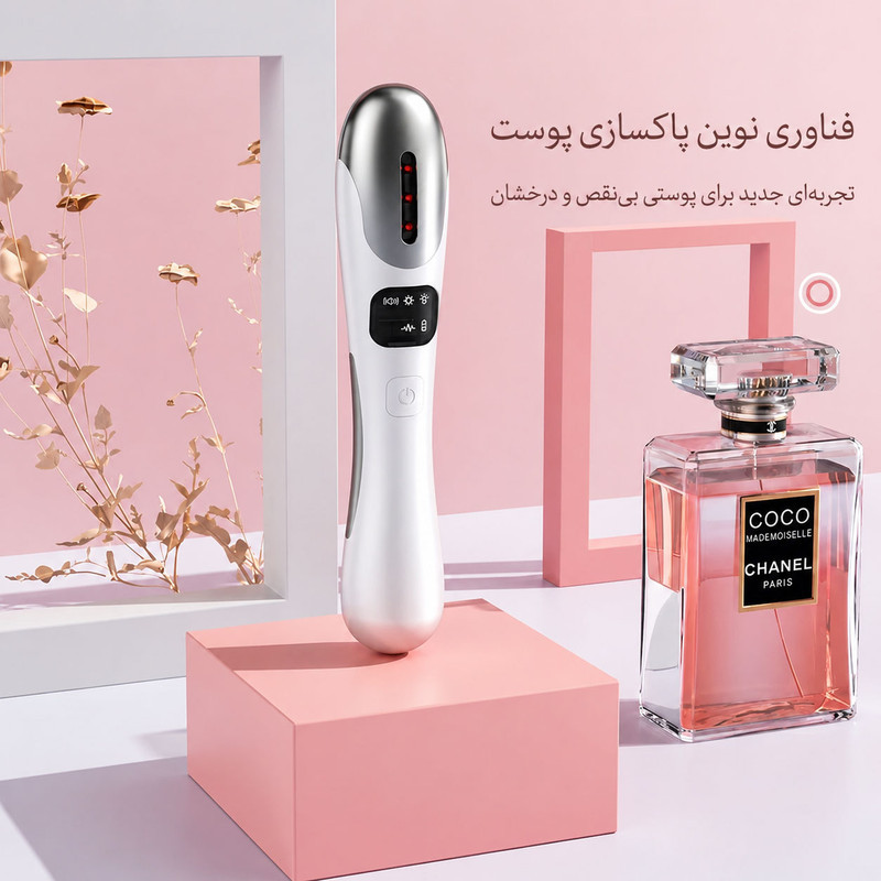 دستگاه جوانساز دور چشم مدل EMS Beauty