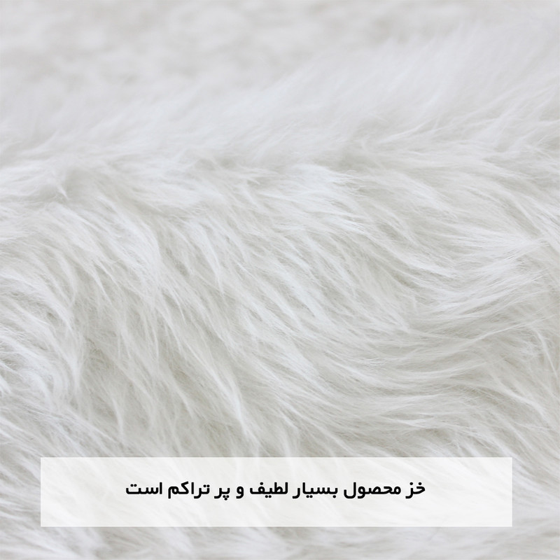 پادری آقای طرح مدل Diagonal سایز 60x140 سانتی متر