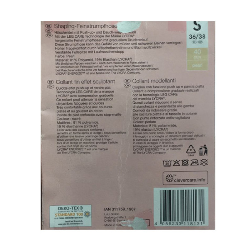 جوراب شلواری زنانه اسمارا مدل SHAPING FEIN STRUMPFHOSE - 40 DEN - MASSAGE SM_43