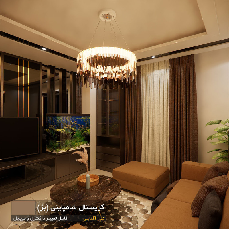 لوستر نورکیا مدل تک حلقه قندیلی کد 1R-55G