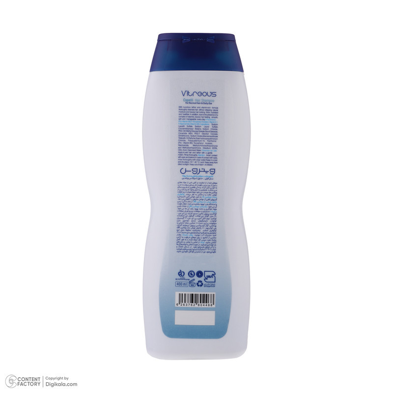 شامپو مو ویتروس مدل Capelli حجم 400 میلی لیتر