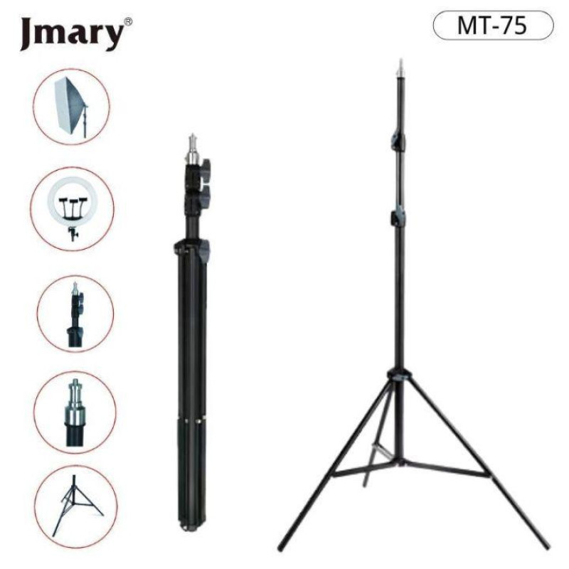 سه پایه دوربین جی ماری مدل MT75