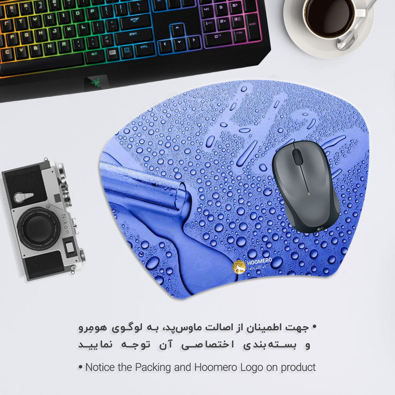 ماوس پد هومرو مدل MC655 طرح شیمی