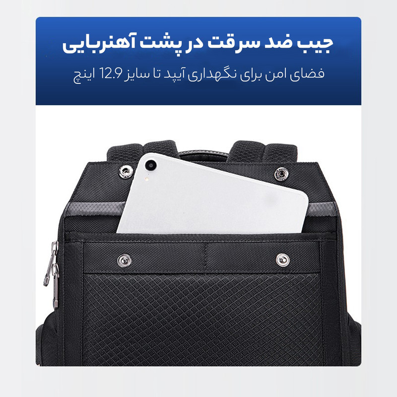 کوله پشتی لپ تاپ آرتیک هانتر مدل B00499 مناسب برای لپ تاپ تا 16 اینچی