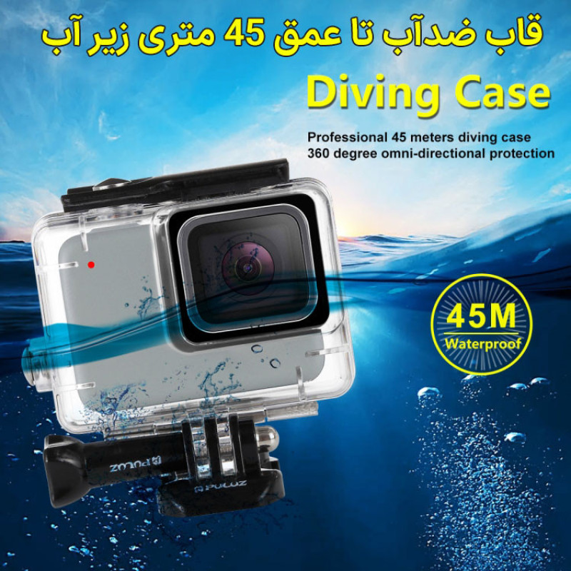 کاور ضدآب پلوز مدل Diving مناسب برای دوربین ورزشی GoPro HERO 7  6  5