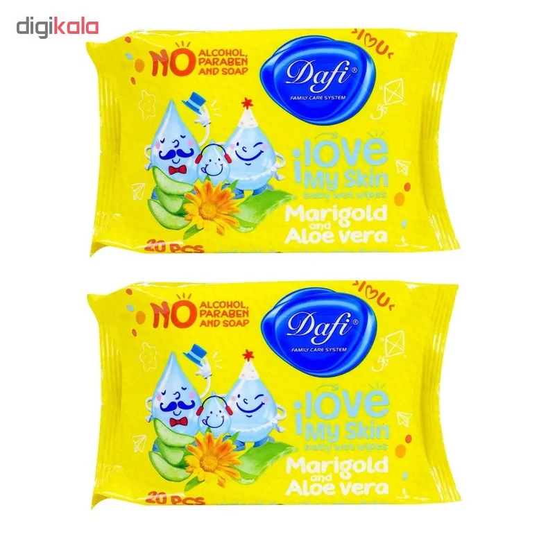 دستمال مرطوب کودک دافی مدل I Love My Skin مجموعه 2 عددی