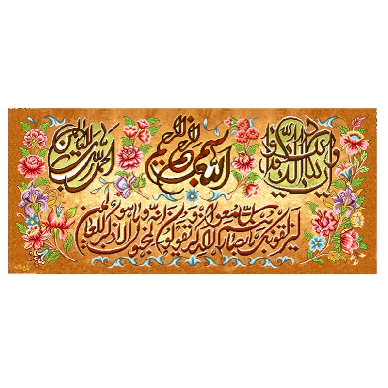 نخ و نقشه تابلوفرش مدل 22210