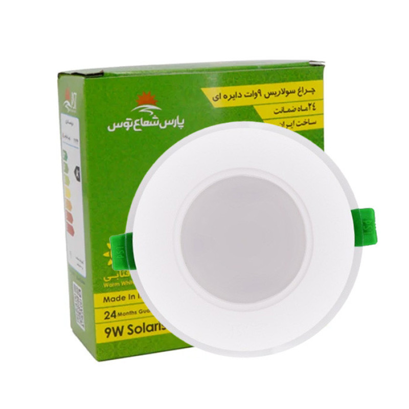 پنل اس ام دی 9 وات پارس شعاع توس مدل گلاریس دایره ای توکار مجموعه 5 عددی