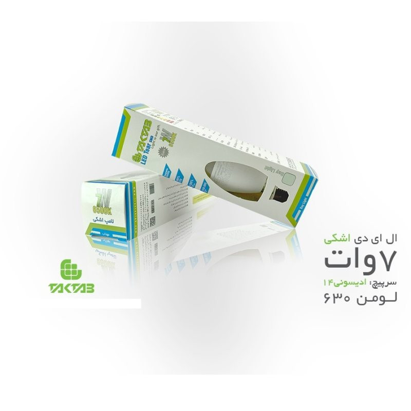 لامپ ال ای دی 7 وات تکتاب مدل شمعی پایه E14 کد 68001 مجموعه ده عددی