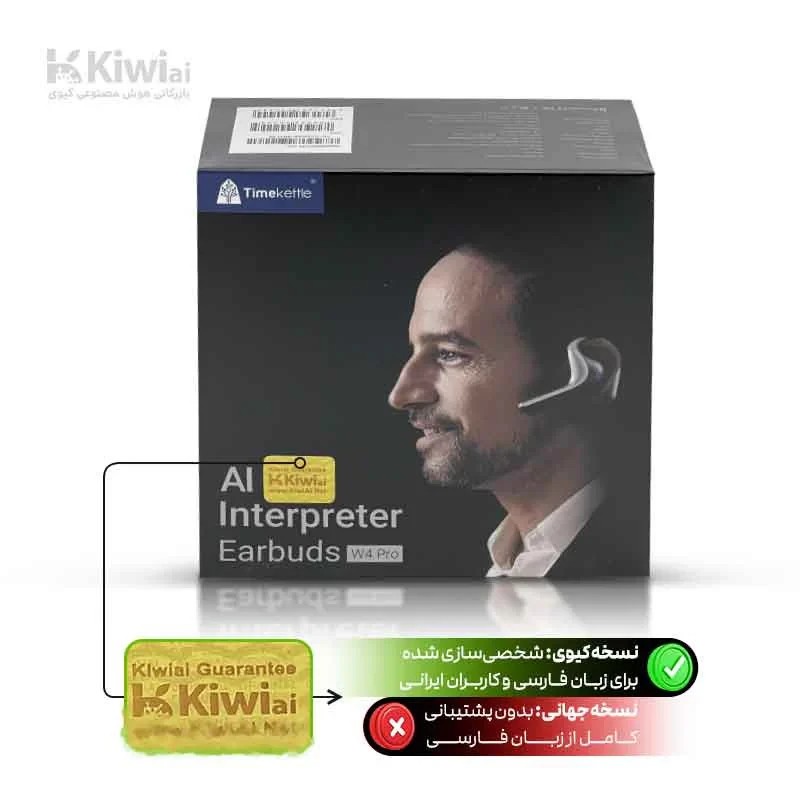 هندزفری مترجم تایم کتل مدل ChatGPT W4 Pro