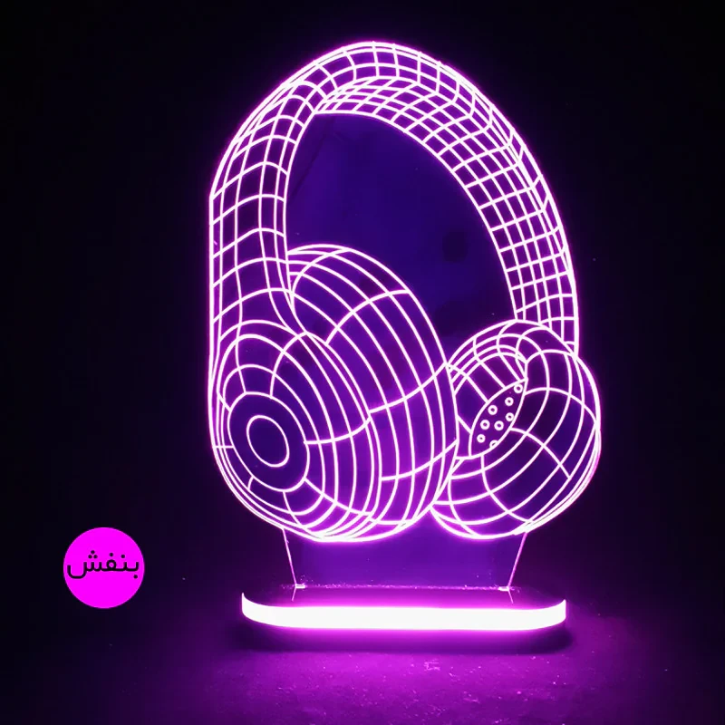 چراغ خواب طرح هدفون کد 5168