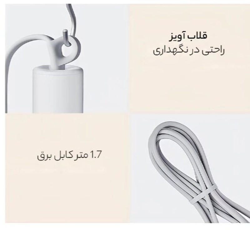 سشوار مسافرتی 1600 وات شیائومی مدل H101، موتور AC، وزن 566 گرم، المنت سرامیک، دارای سری متمرکز‌کننده باریک با ویژگی صاف‌کنندگی، حجم‌دهندگی، با قابلیت باد سرد، فناوری تولید یون