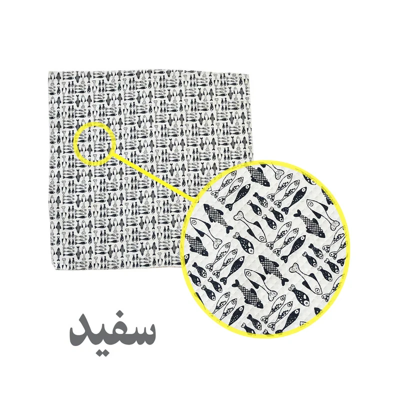 دستمال آشپزخانه بومرنگ مدل Fish بسته دو عددی