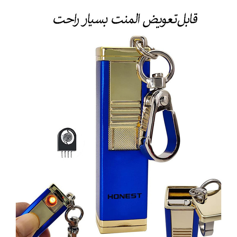 فندک الکتریکی آنست مدل جاسیگاری طرح جاسوئیچی
