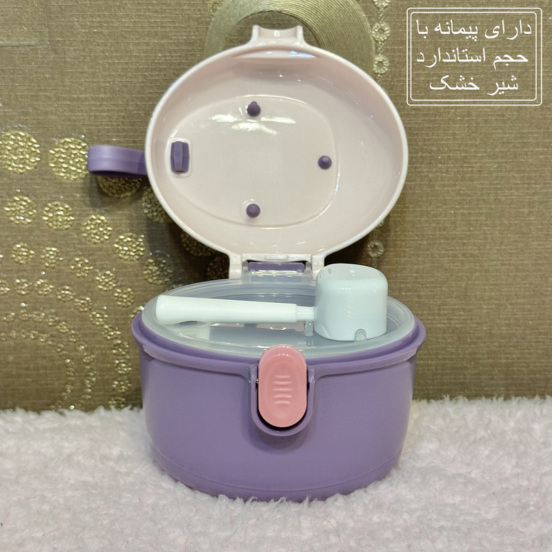 ظرف نگهدارنده شیرخشک کودک مدل دایناسوری کد 1011