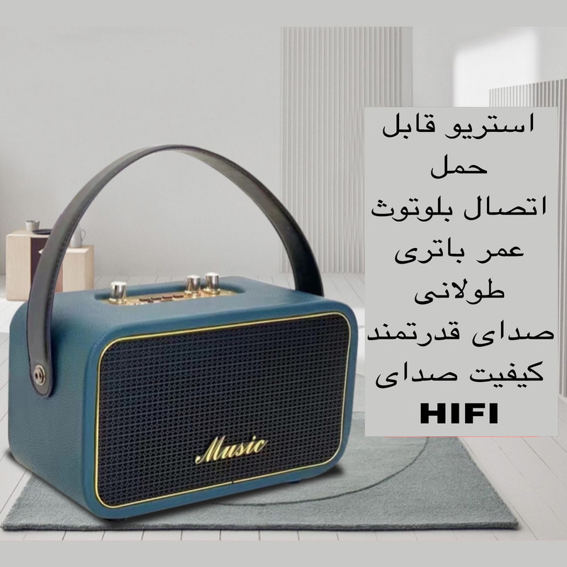 اسپیکر بلوتوثی قابل حمل مدل TTD-3310