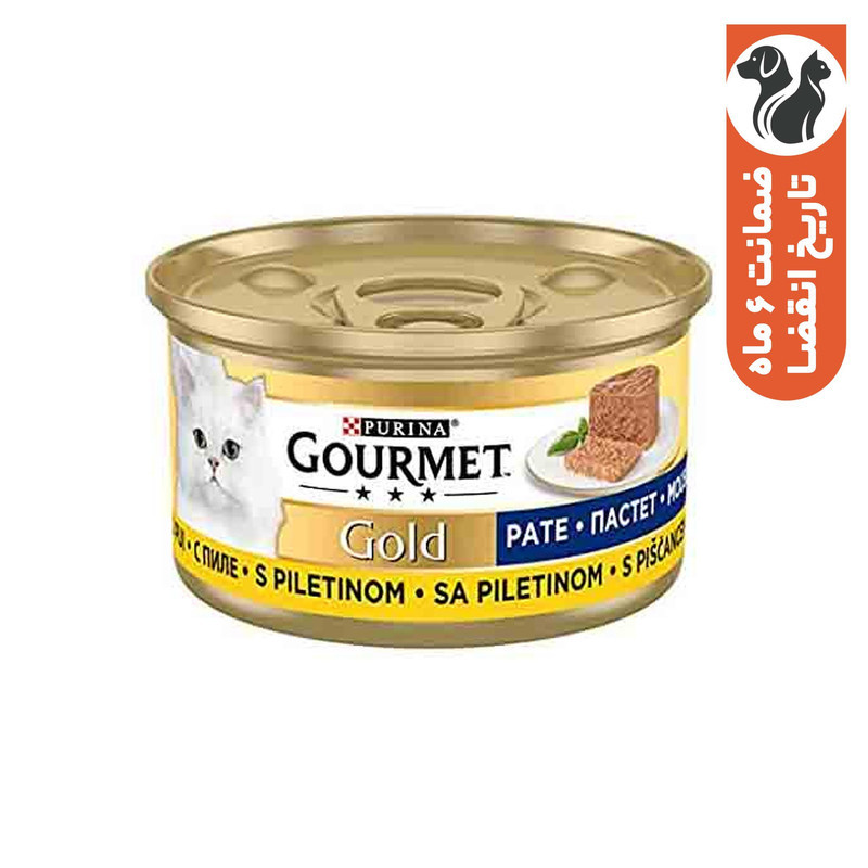 کنسرو غذای گربه گورمت مدل سفارش ترکیه با طعم مرغ وزن 85 گرم