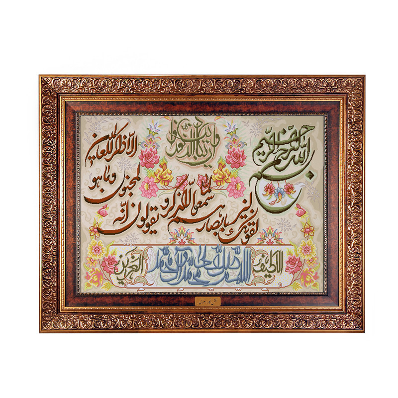 تابلو فرش ماشینی نقش نگار رضوی طرح وان یکاد کد 388C