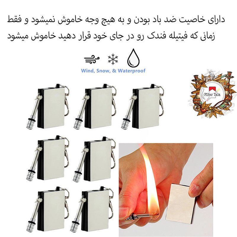 فندک مدل کبریتی چخماقی طرح جاسوئیچی