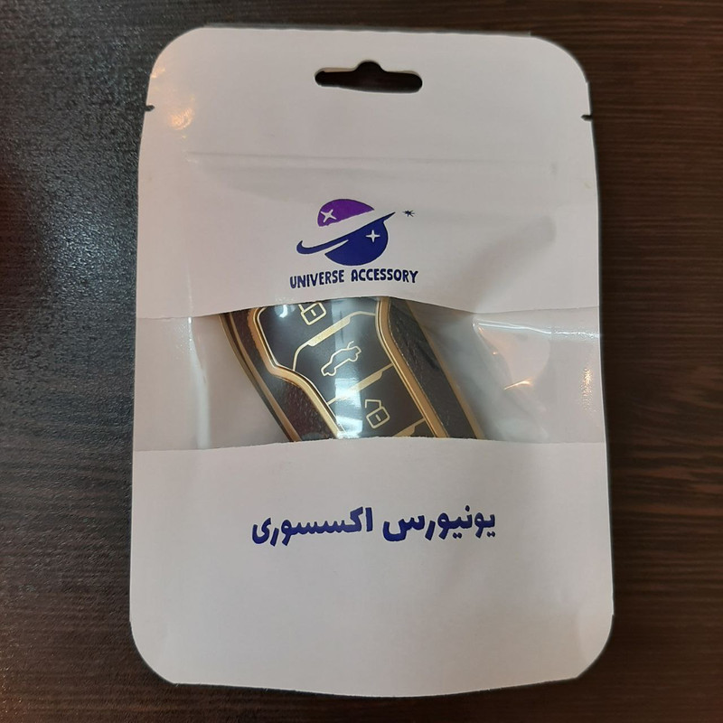 کاور ریموت و سوئیچ خودرو یونیورس اکسسوری مدل UNIVERSE-CHARM مناسب برای ساینا اس