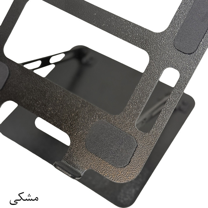 پایه نگهدارنده لپ تاپ تنظیم پذیر مدل B05