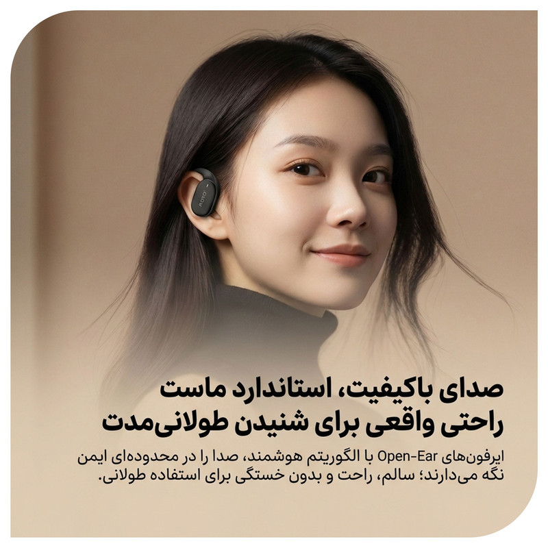 هدفون بلوتوثی القایی نوکسو مدل TN-9 OWS