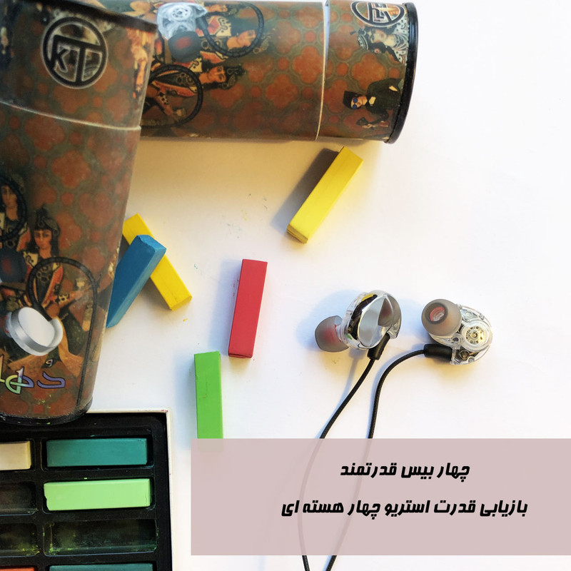 هندزفری کی تی مدل دهل
