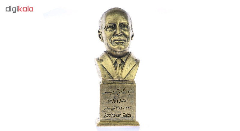 تندیس یادمان طرح ابوالحسن صبا کد S148-1
