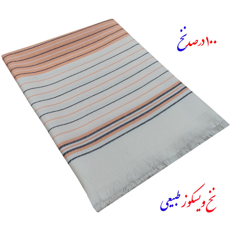 دستمال آشپزخانه ابراهیمی یزد مدل سریتاک بسته 4 عددی