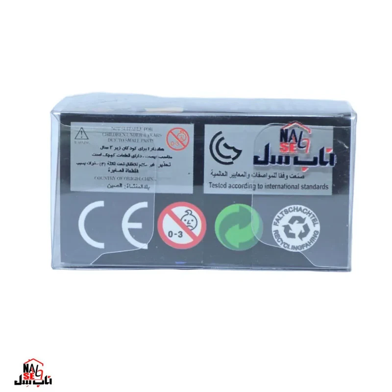 فیگور ناب سل مدل سرباز کد 002 ارتفاع 10 سانتی متر