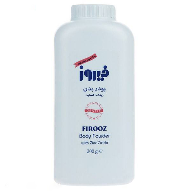 پودر بچه فیروز مدل 02 وزن 200 گرم