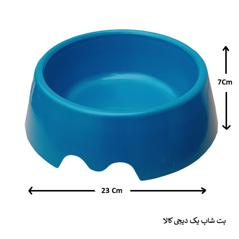 ظرف غذا سگ و گربه مدل اقتصادی کد S55