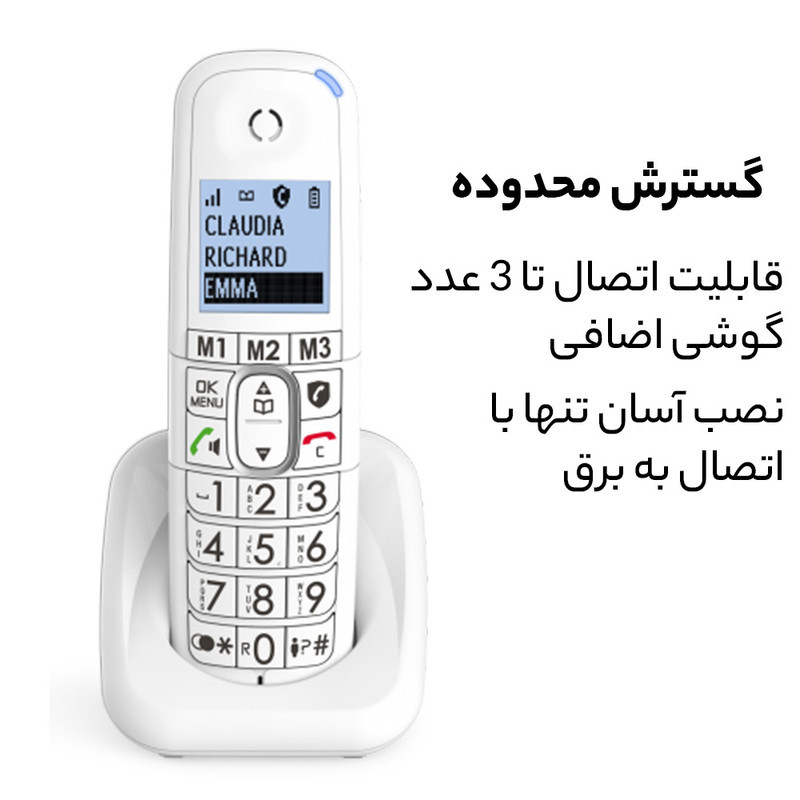 تلفن بی سیم آلکاتل مدل XL785 Combo Voice