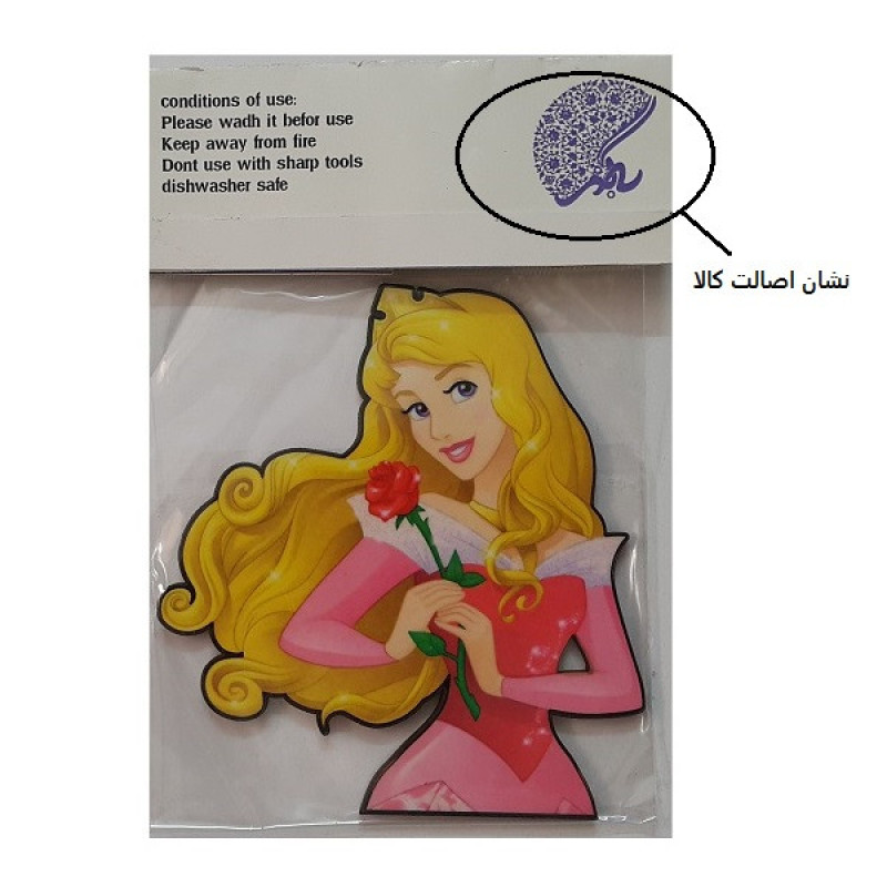 تاپر تزیین کیک به گز مدل پرنسس زیبای خفته