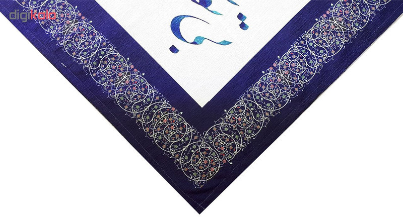 رومیزی چاپی دابکو مدل 9909