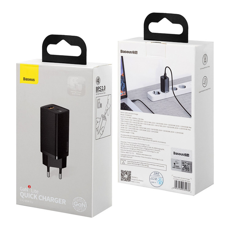 شارژر دیواری 65 وات باسئوس مدل Gan 2 Lite CCGAN2L-B01
