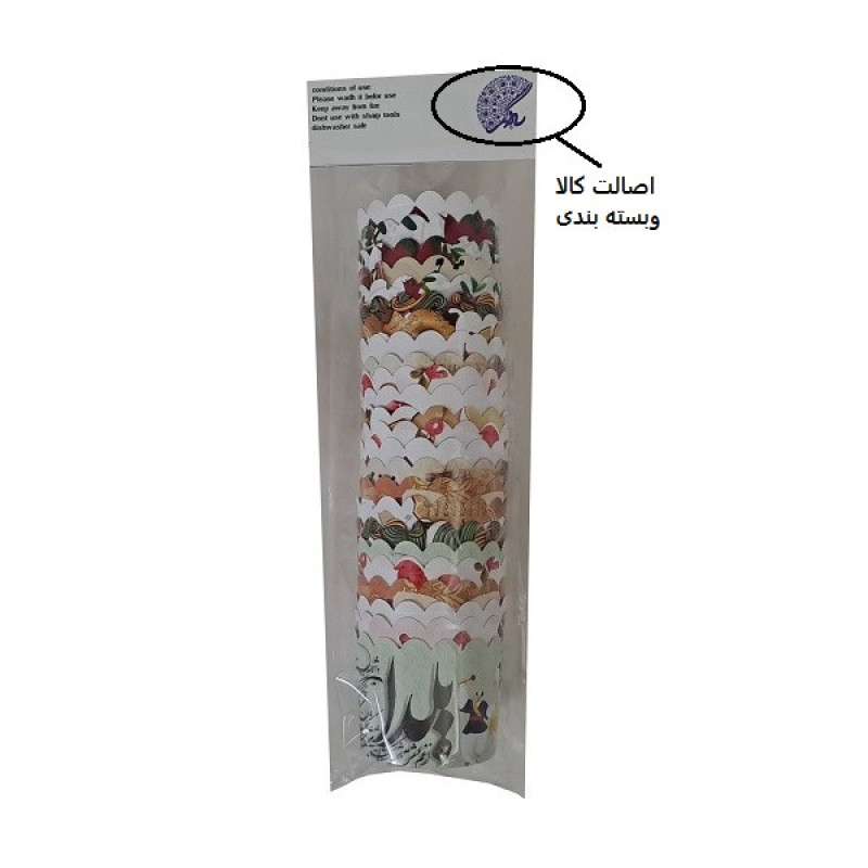 کپسول کاپ کیک به گز مدل یلدا مجموعه 24 عددی