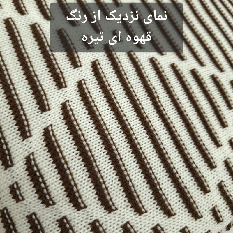 شال مبل و تخت مدل افرا سایز 180×140 سانتی متر