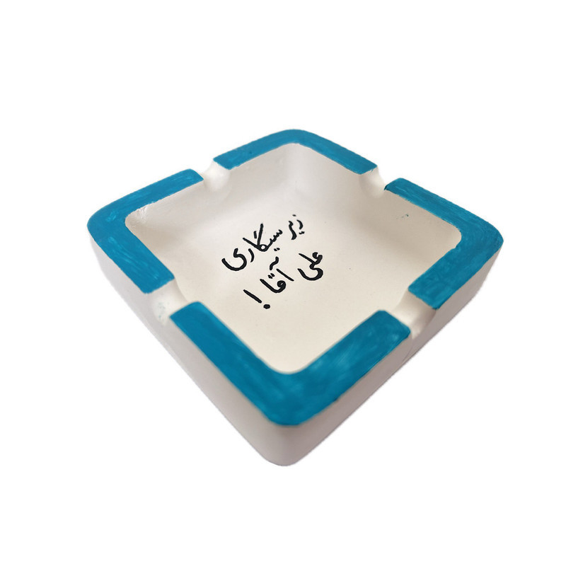 زیرسیگاری مدل 020