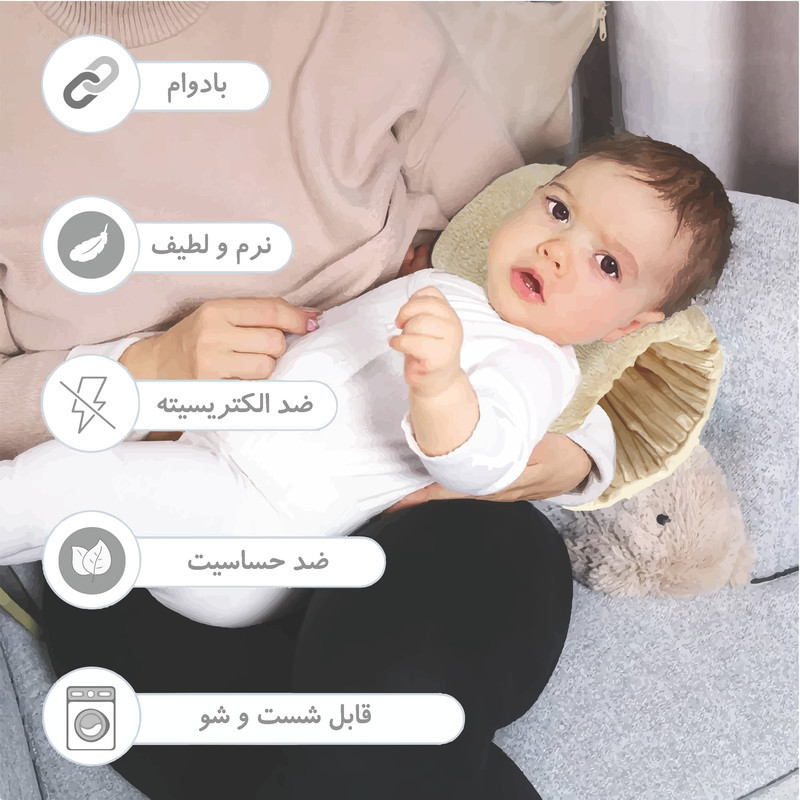 بالش شیردهی پینک بلو مدل همه کاره
