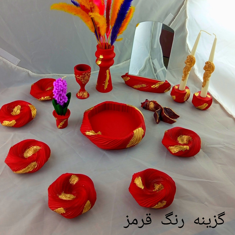 هفت سین مدل گیسو مجمومه ۱۶ عددی