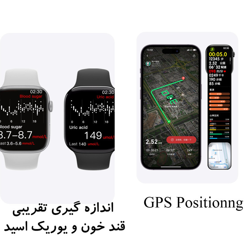 ساعت هوشمند 49 میلیمتری میکروویر مدل Watch11X با بند سیلیکونی