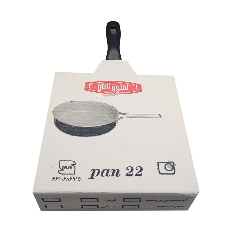تابه تفلون تابان کد TAKp22 سایز 22