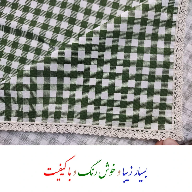 رومیزی نساجی دُر هنر یزد مدل چهارخانه cotton  سایز 90x90 سانتی‌متر