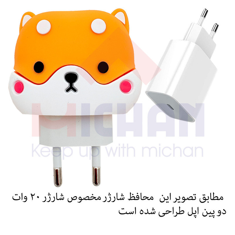 محافظ کابل میچان طرح پاندا سرخ به همراه محافظ شارژر دیواری مناسب برای شارژر اپل 2 پین مجموعه 4 عددی