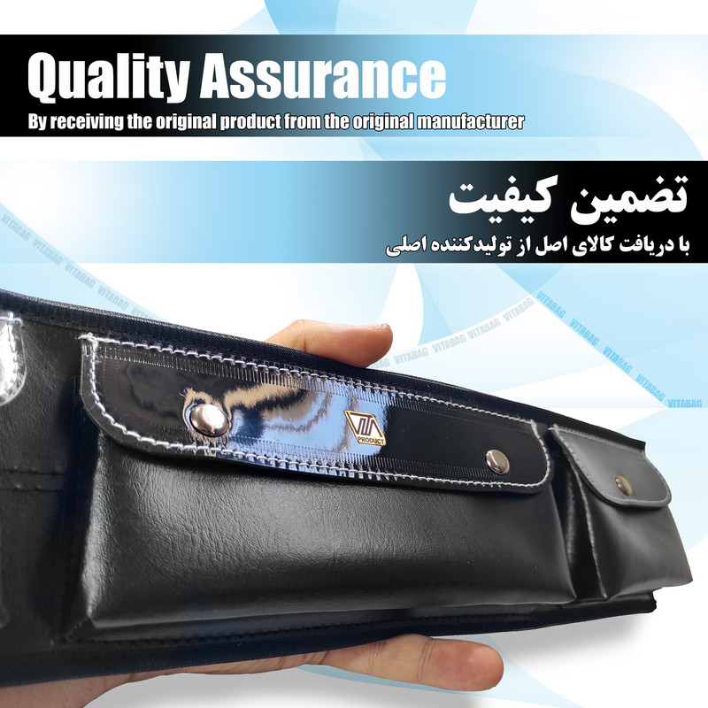 کیف نظم دهنده صندوق عقب خودرو مدل چرمی 3 جیب