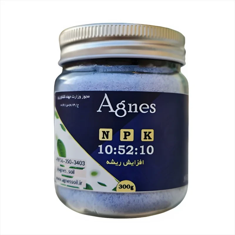 کود ریشه زا آگنس مدل Ag-NPK 10-52-10  وزن 300گرم